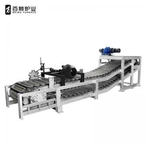 鋁錠鑄造機(jī)